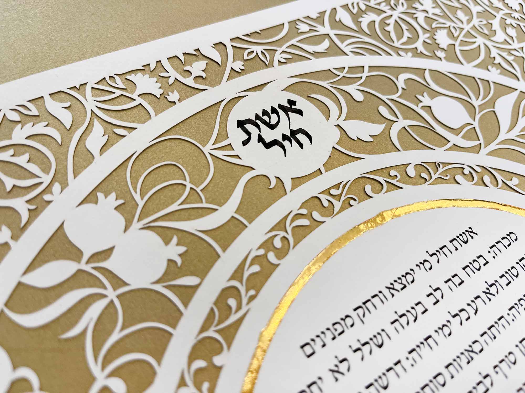 Customized Woman of Valor honoree gift detail