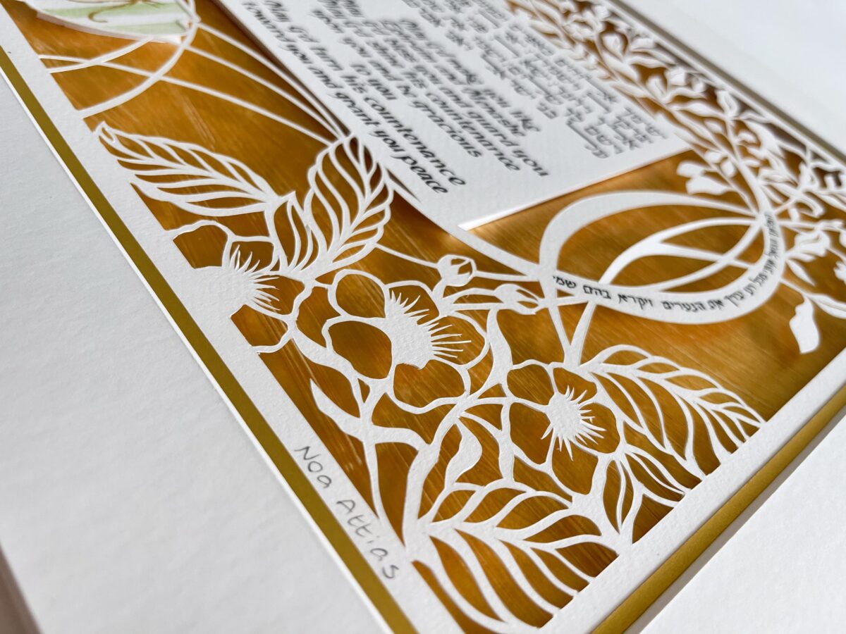 Blessing for children customized gift detail