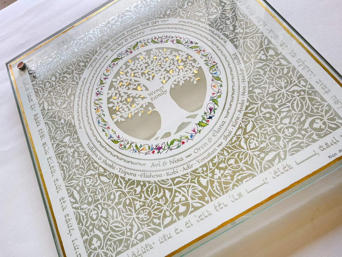 Personalized Family Tree Glass Challah Board hand painted detail