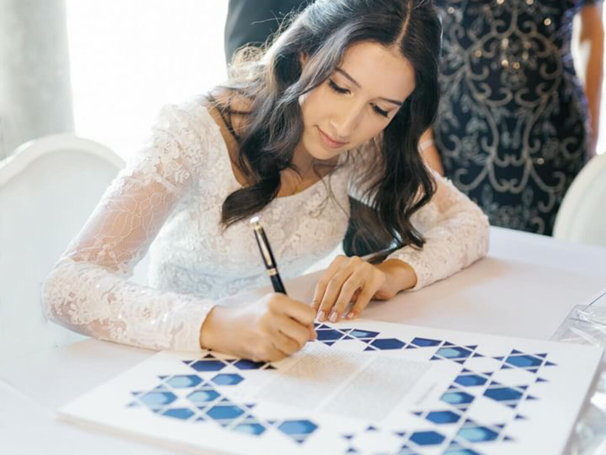 Star of David 4 colors modern design Ketubah