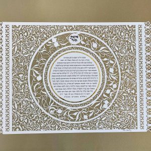 Customized Woman of Valor honoree gift