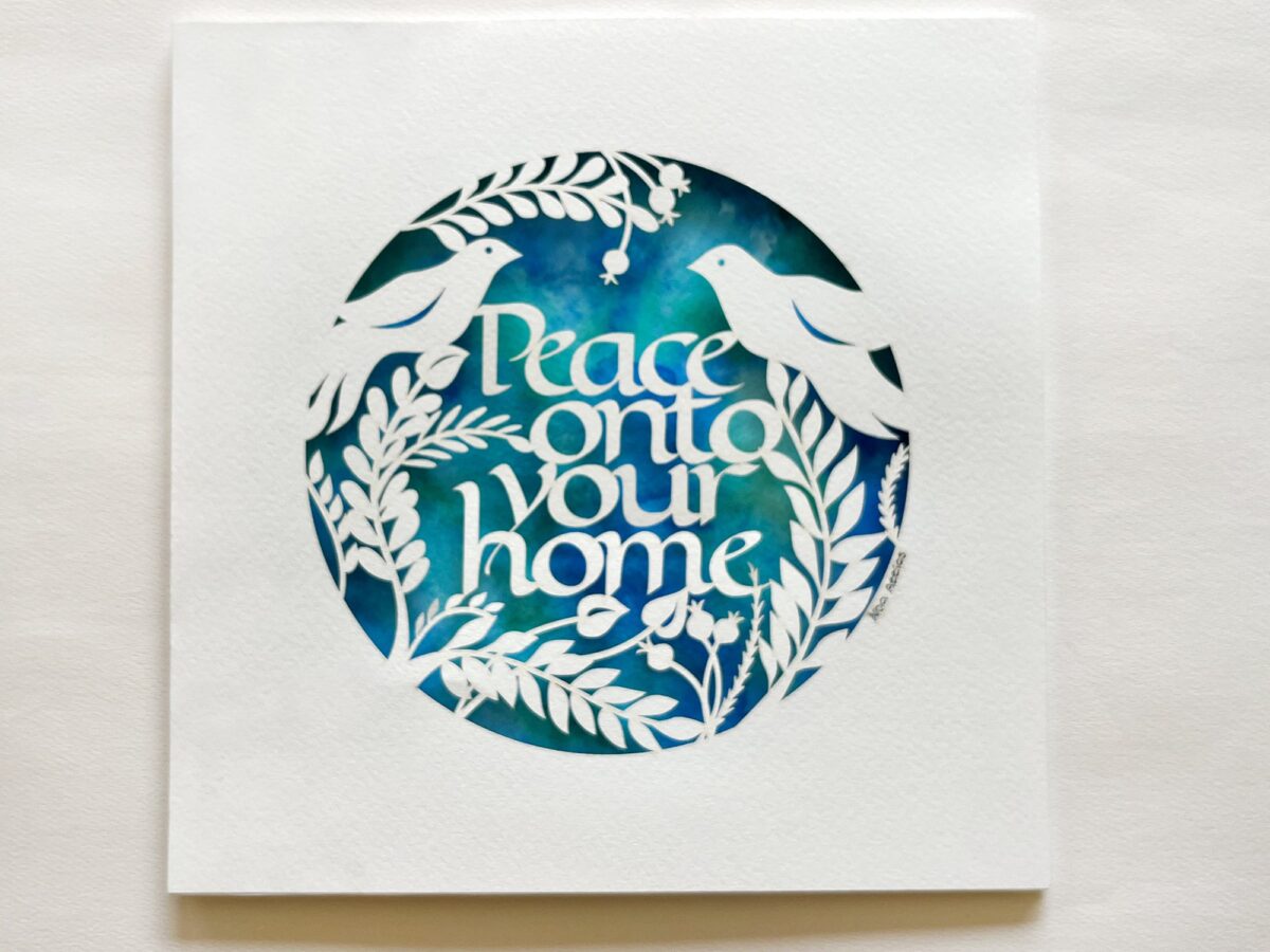 Peace Home Blessing birds design