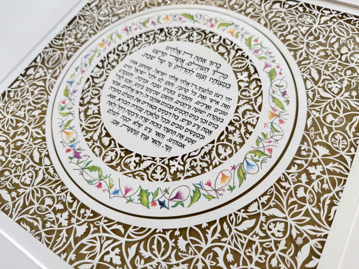 Floral ornament Candle Light Blessing design detail