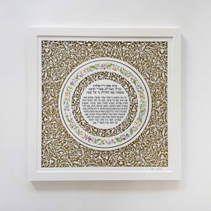 Floral ornament Candle Light Blessing design