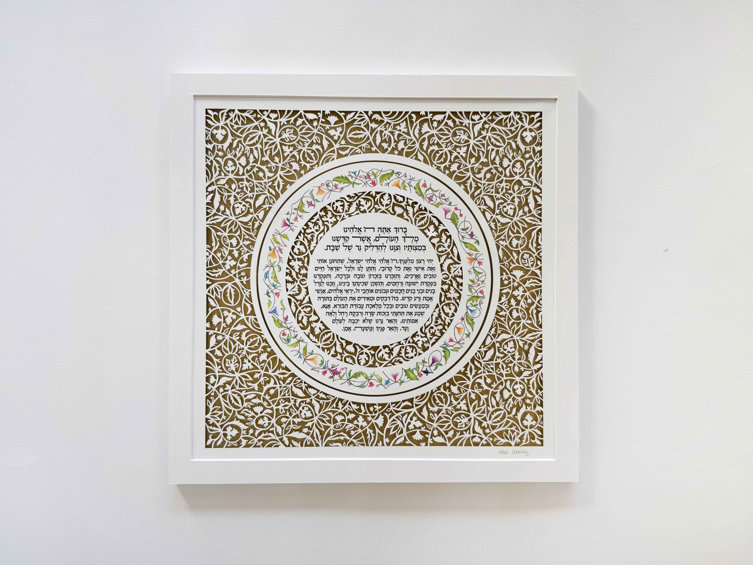 Floral ornament Candle Light Blessing design