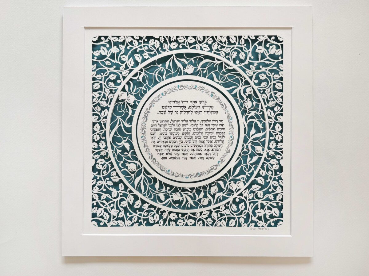 unique design of candle light blessing judaica papercut wall art design