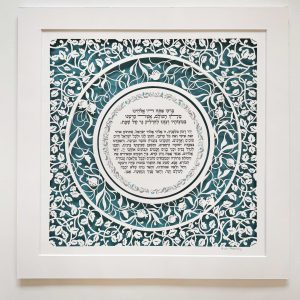 unique design of candle light blessing