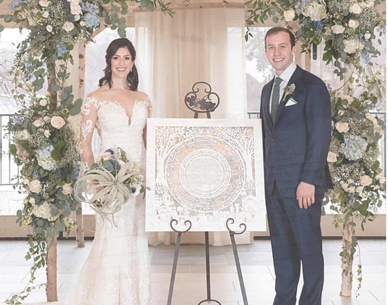 Noa attias - Modern Papercut Ketubah Designs | Custom Ketubah