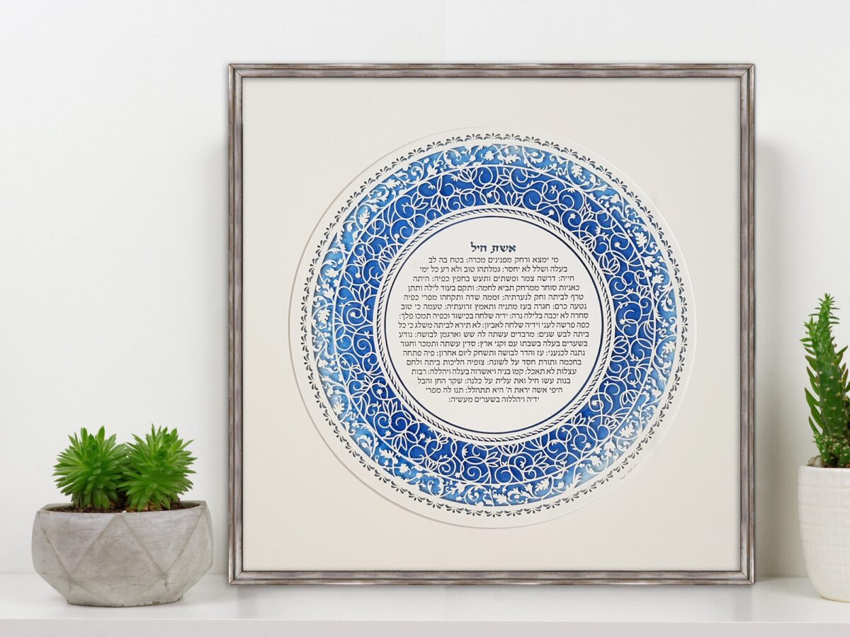 Woman of Valor floral ornament design
