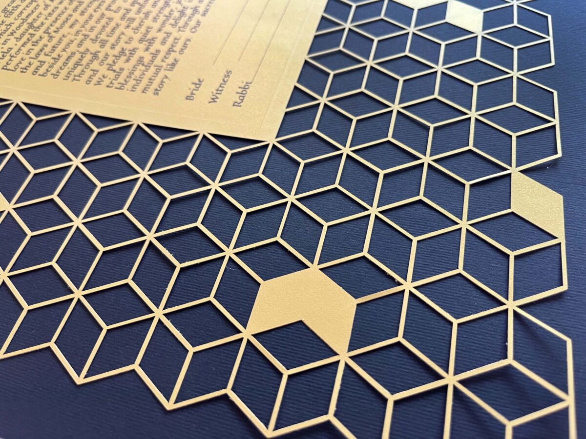 Honey Comb gold Ketubah modern design detail