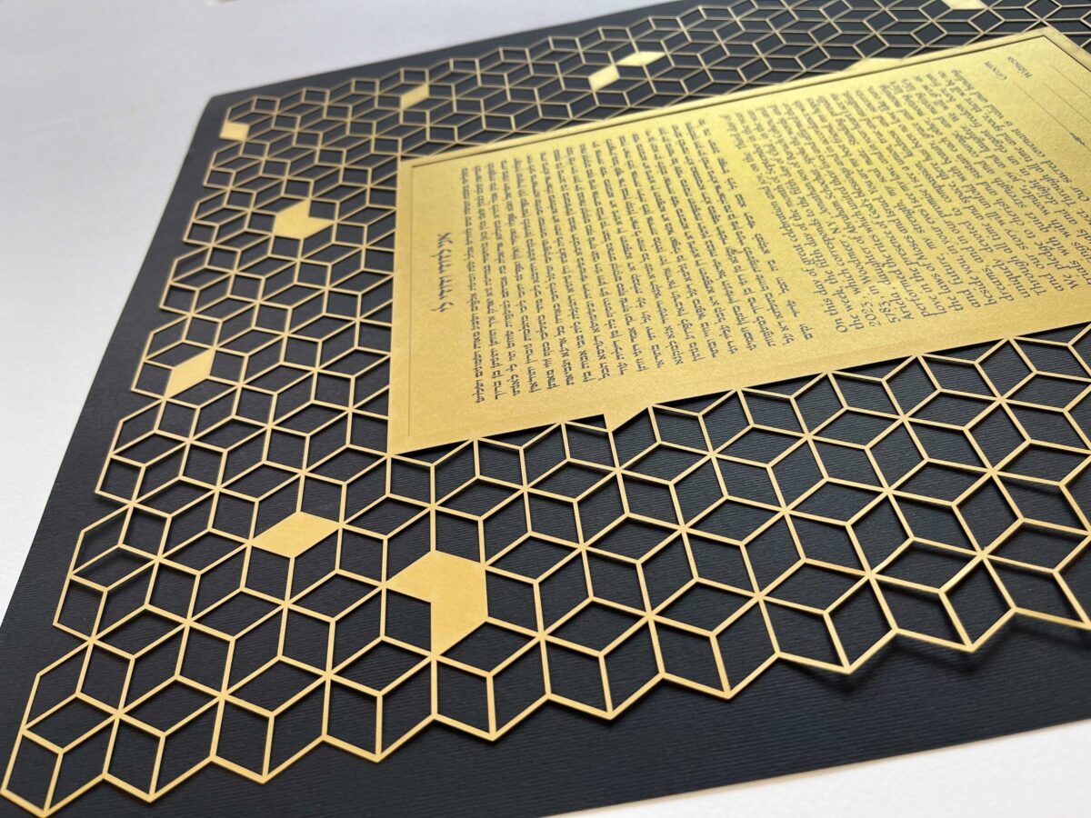 Honey Comb gold Ketubah modern design detail