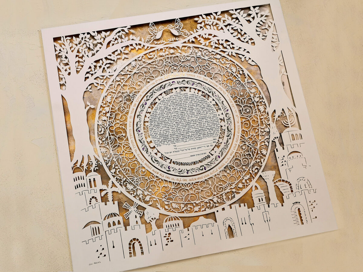 Customized Jerusalem of gold Ketubah detail