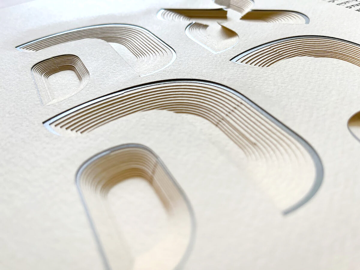 Love Ahava Layered Landscape oriented Ketubah silver layer option by Noa Attias