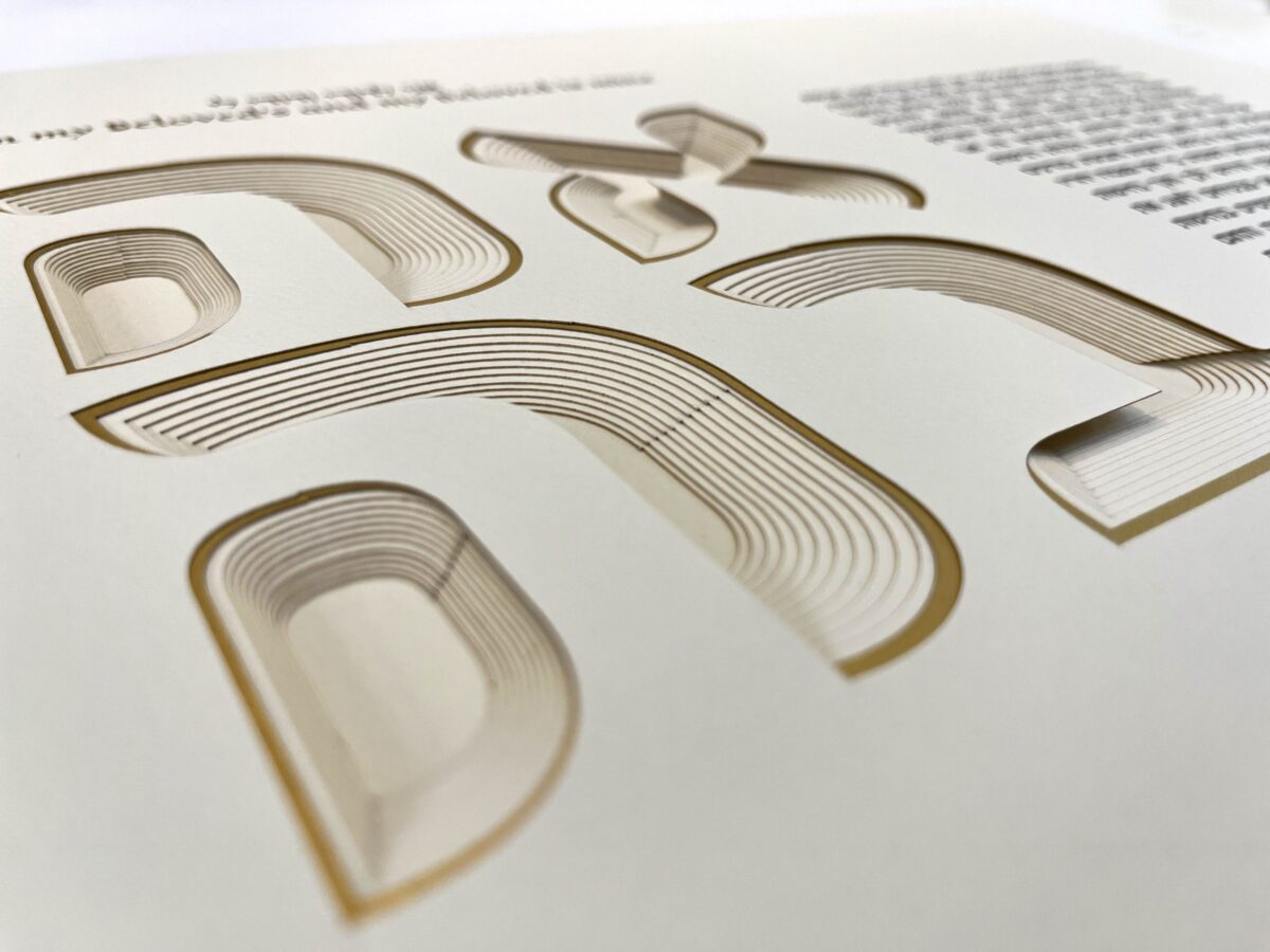 Love Ahava Layered Landscape oriented Ketubah gold layer option by Noa Attias
