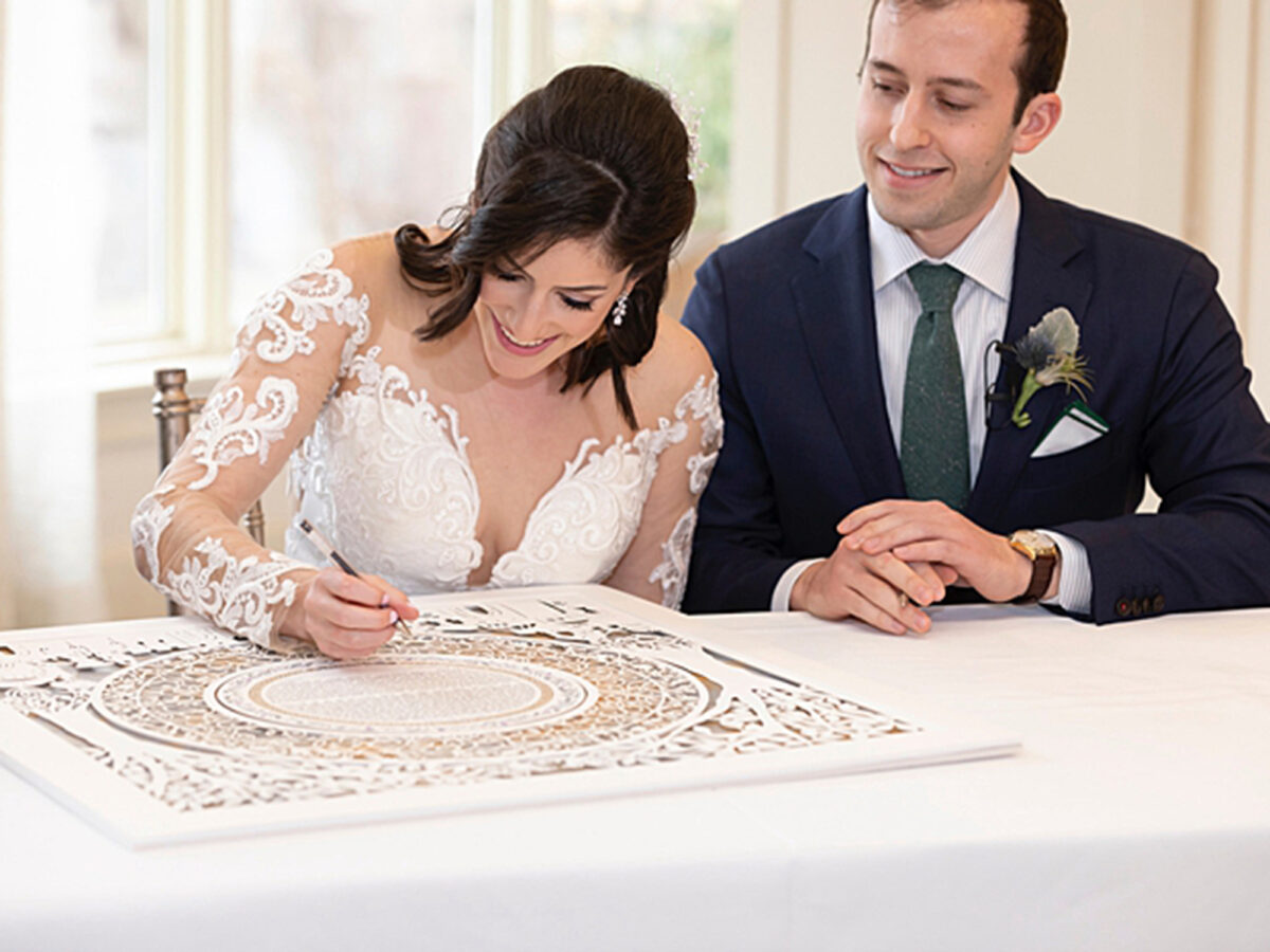 Customized Jerusalem of gold Ketubah