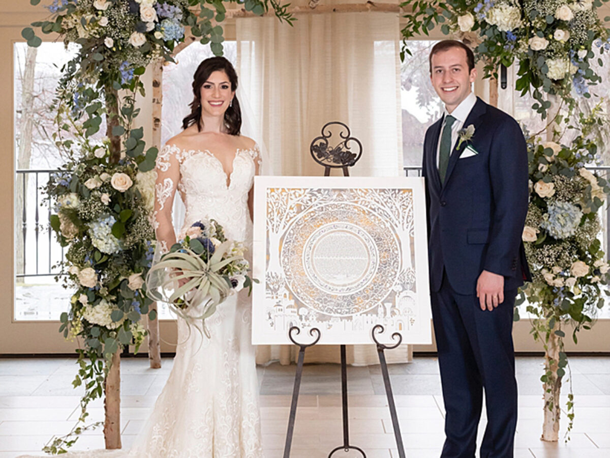 Customized Jerusalem of gold Ketubah