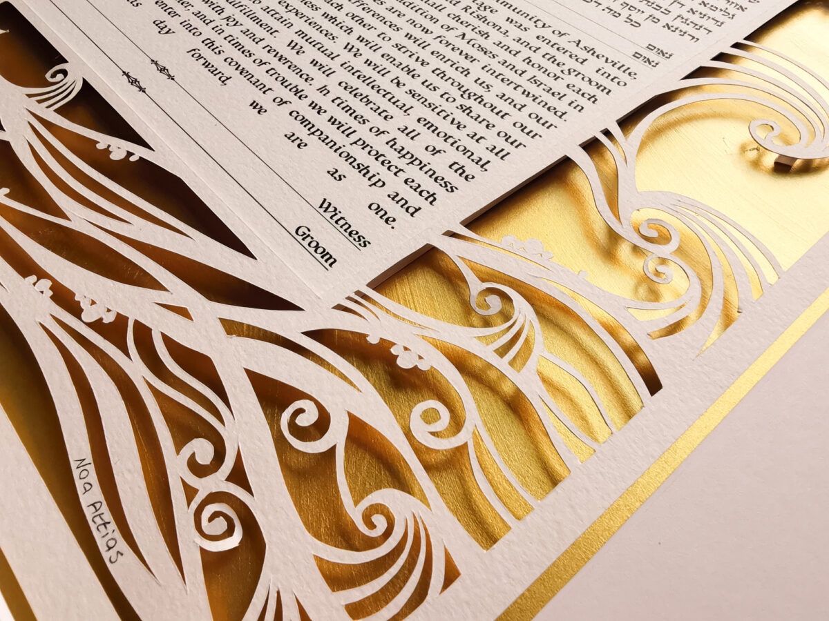Secret garden hand cut customized ketubah paper art detail