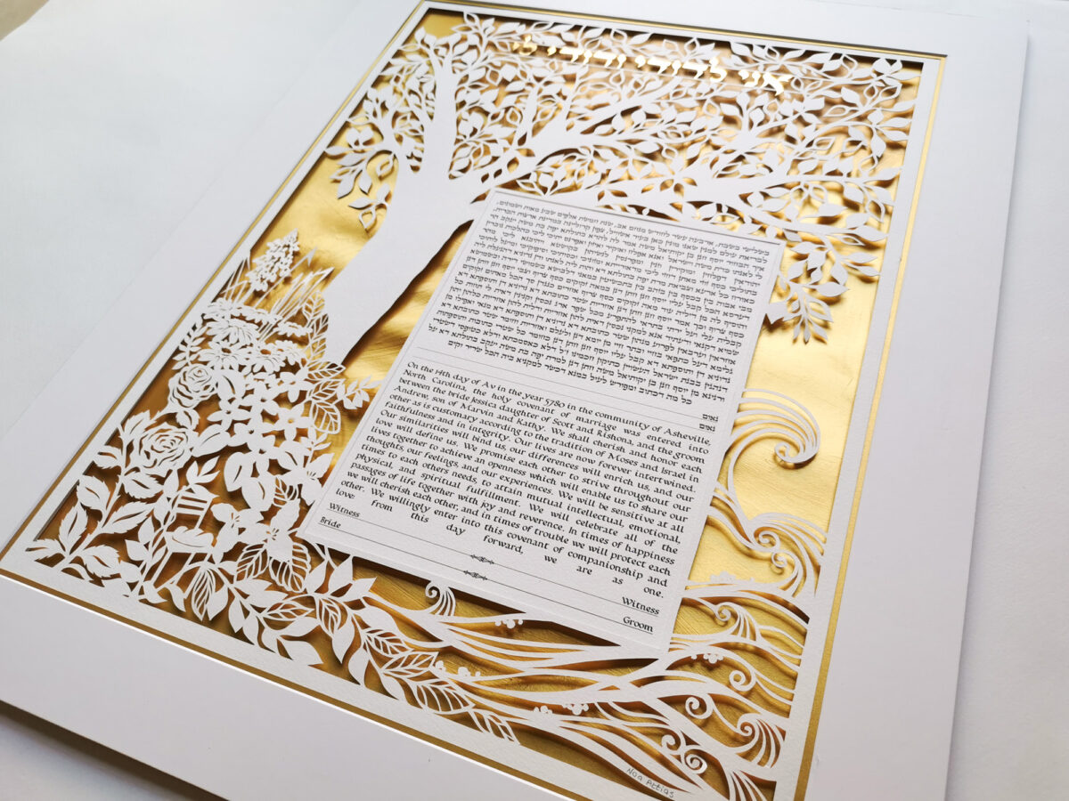 Secret garden hand cut customized ketubah paper art detail