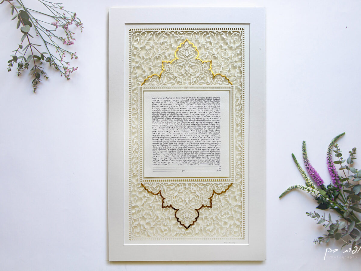 One of a kind Bridal Ketubah design