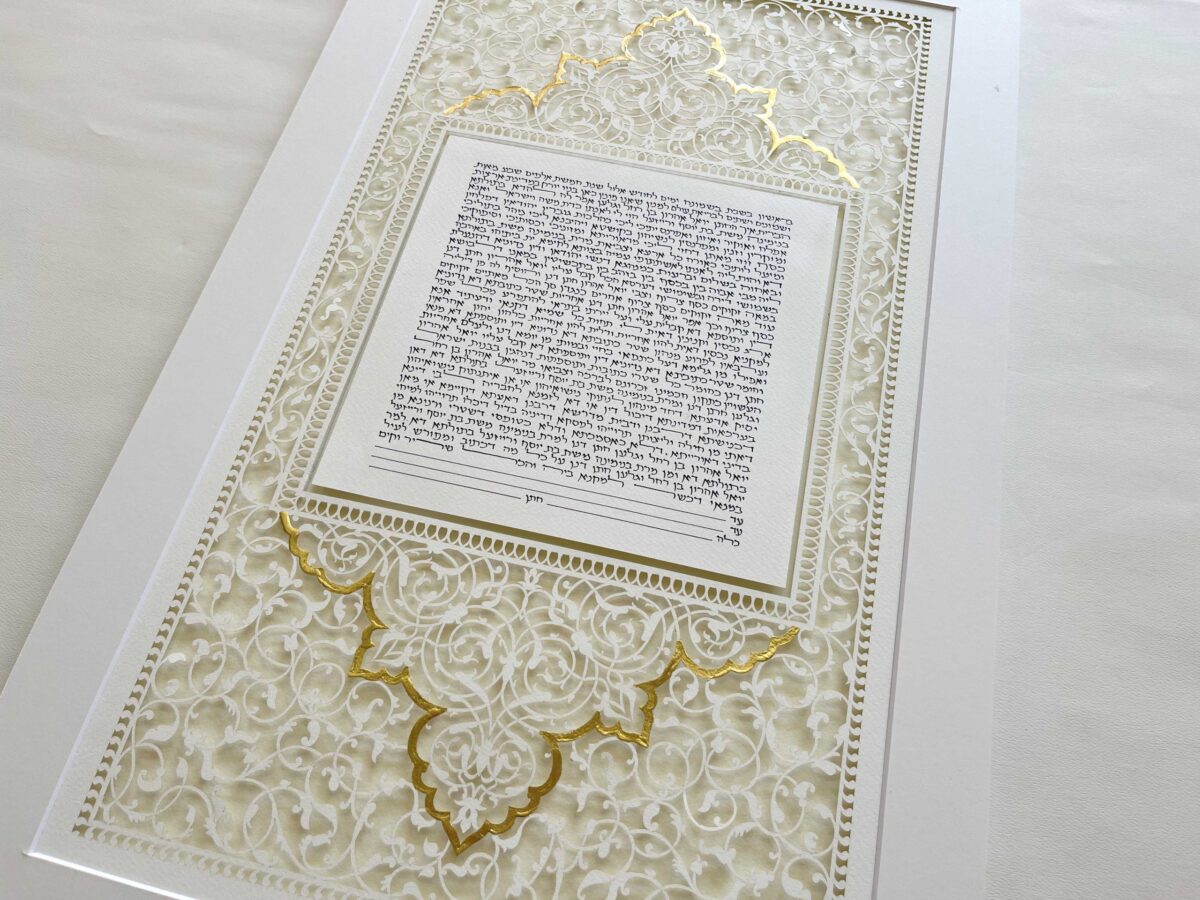 One of a kind Bridal Ketubah design detail