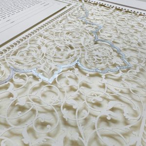 One of a kind Bridal Ketubah design silver paint detail