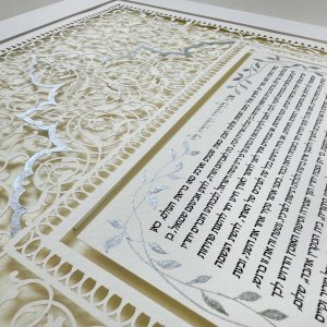 One of a kind Bridal Ketubah design silver paint detail