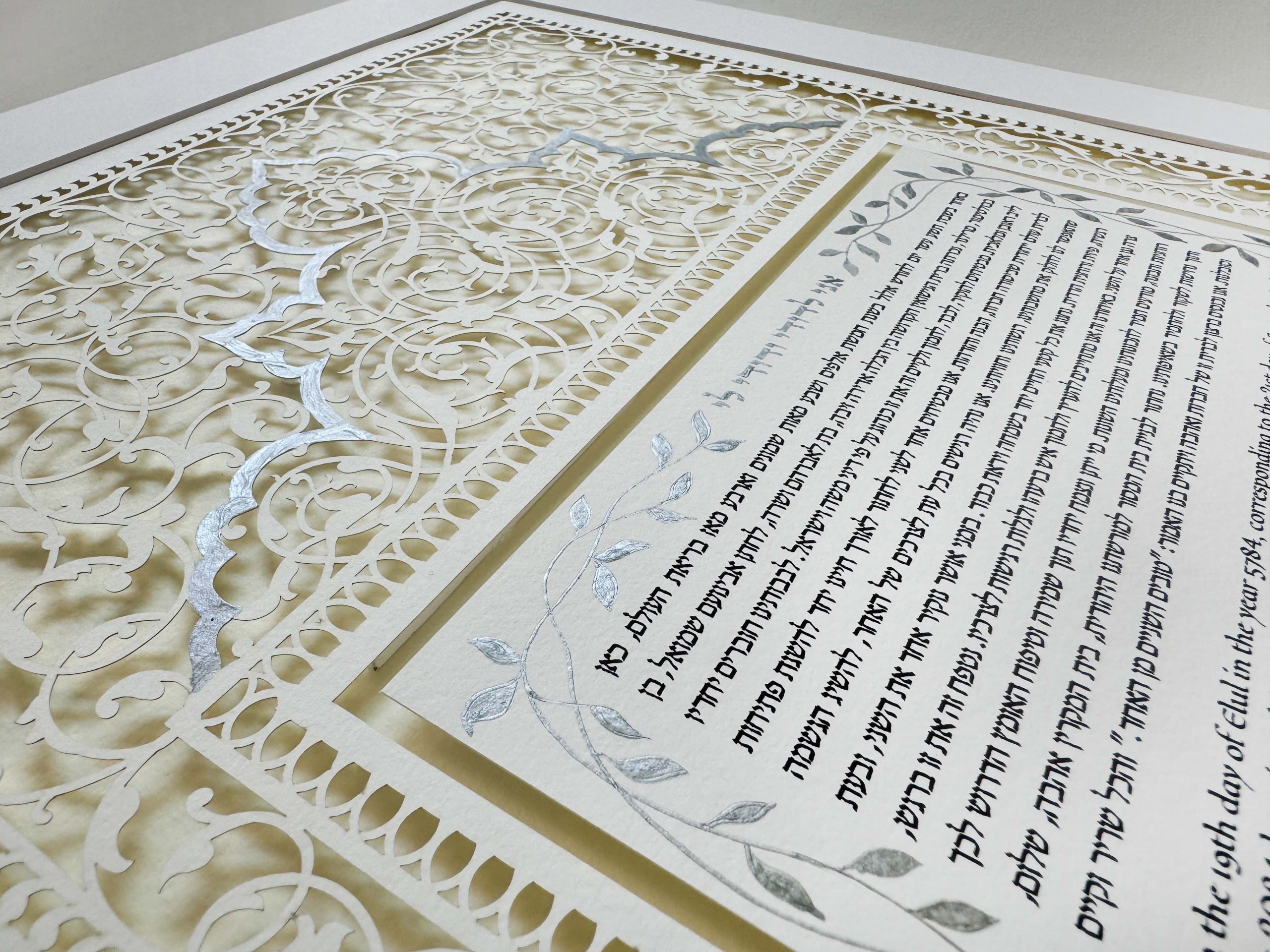 One of a kind Bridal Ketubah design silver paint detail