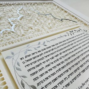 One of a kind Bridal Ketubah design silver paint detail