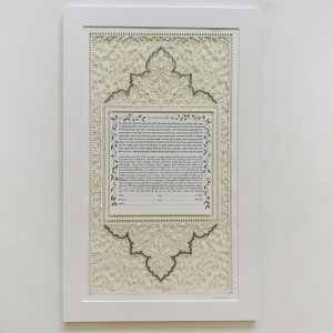 One of a kind Bridal Ketubah papercut design hand painted detail