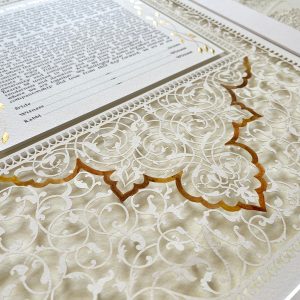 One of a kind Bridal Ketubah papercut design hand painted detail