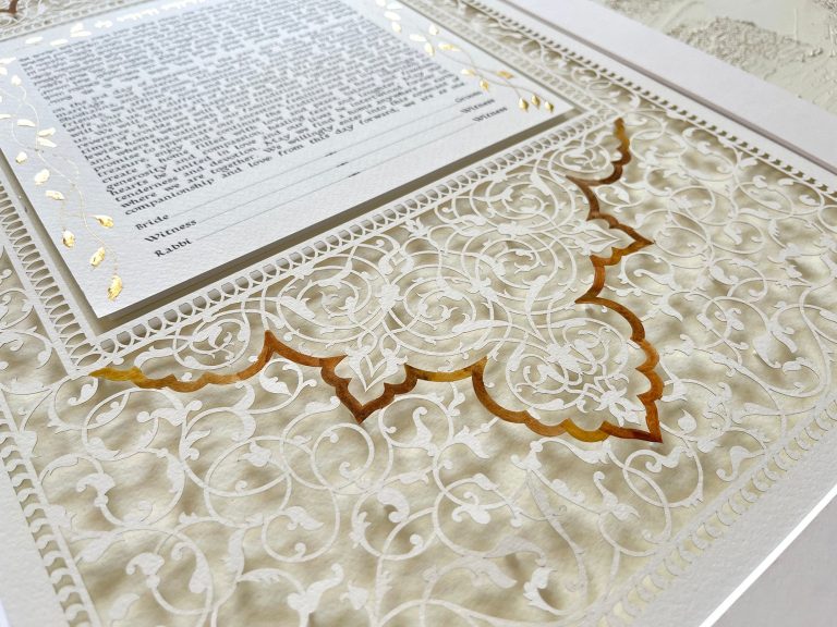 One of a kind Bridal Ketubah papercut design hand painted detail