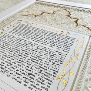 One of a kind Bridal Ketubah design golden paint detail