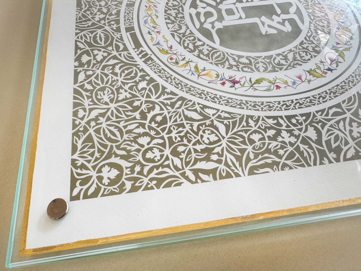 Flourish 24K gold Challah Board detail
