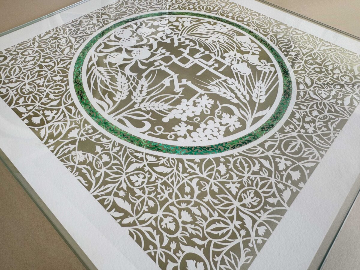 Green Leaves seven species Challah Board detail