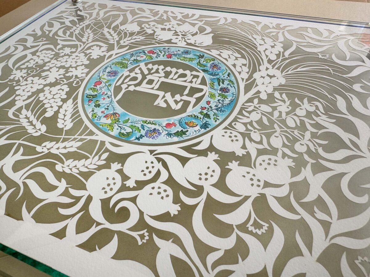 7 species Challah cutting board papercut design by Noah Attias