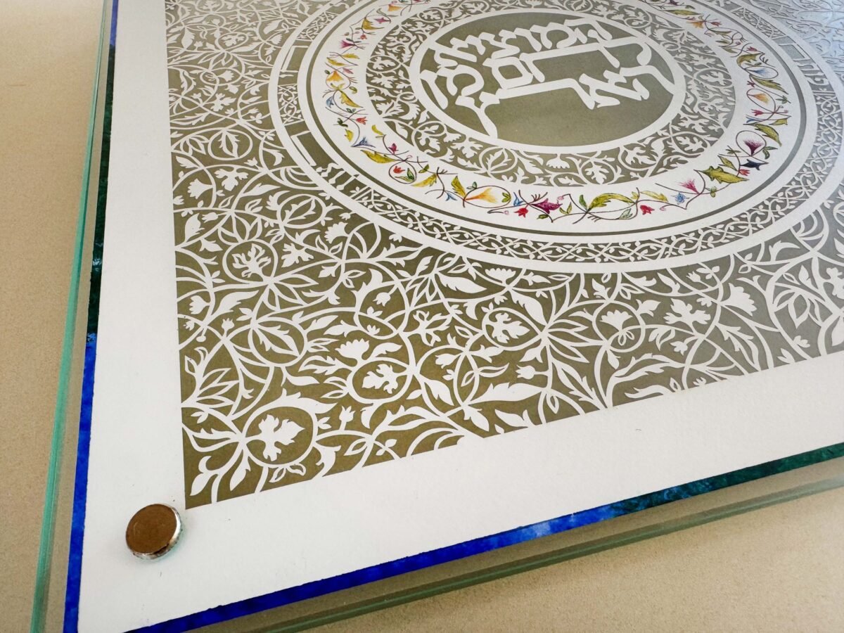 Flourish Watercolor Rim Challah Board detail