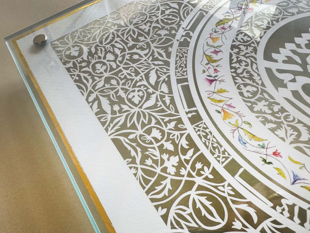 Flourish 24K gold Challah Board detail