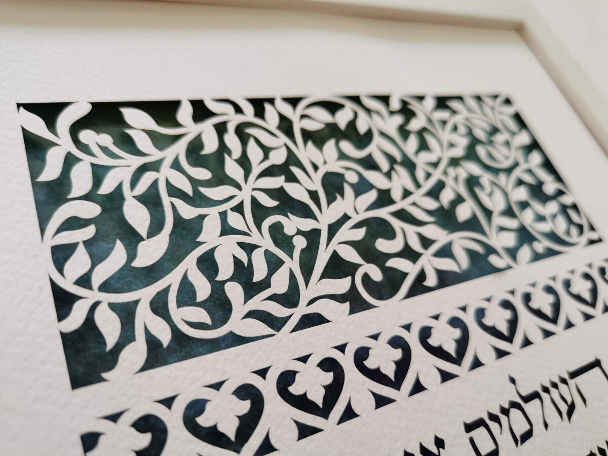unique home blessing papercut design watercolor background detail