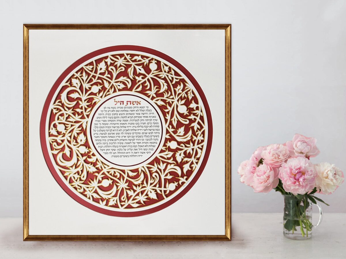 Woman of Valor floral ornament design
