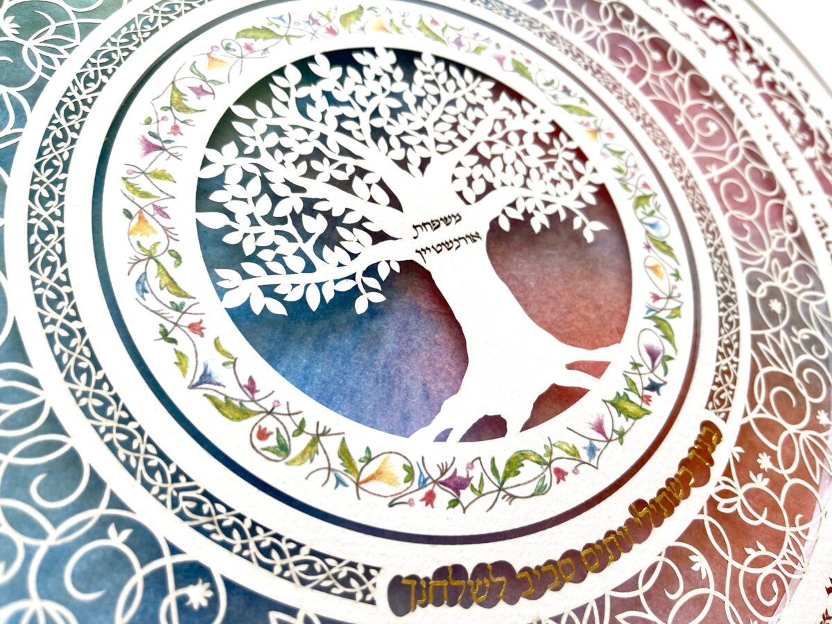 Customized family tree papercut design floral multicolor option by Noa Attias