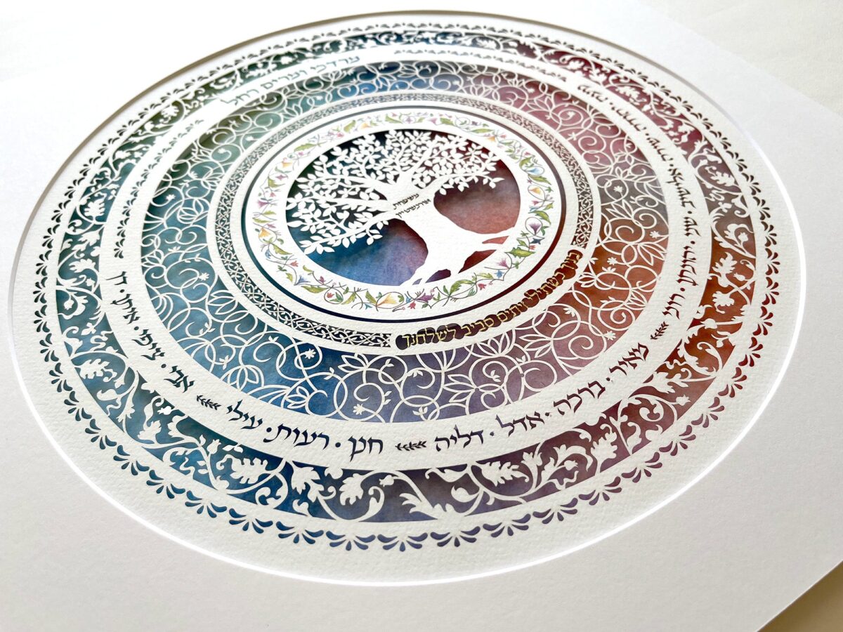 Customized family tree papercut design floral multicolor option by Noa Attias
