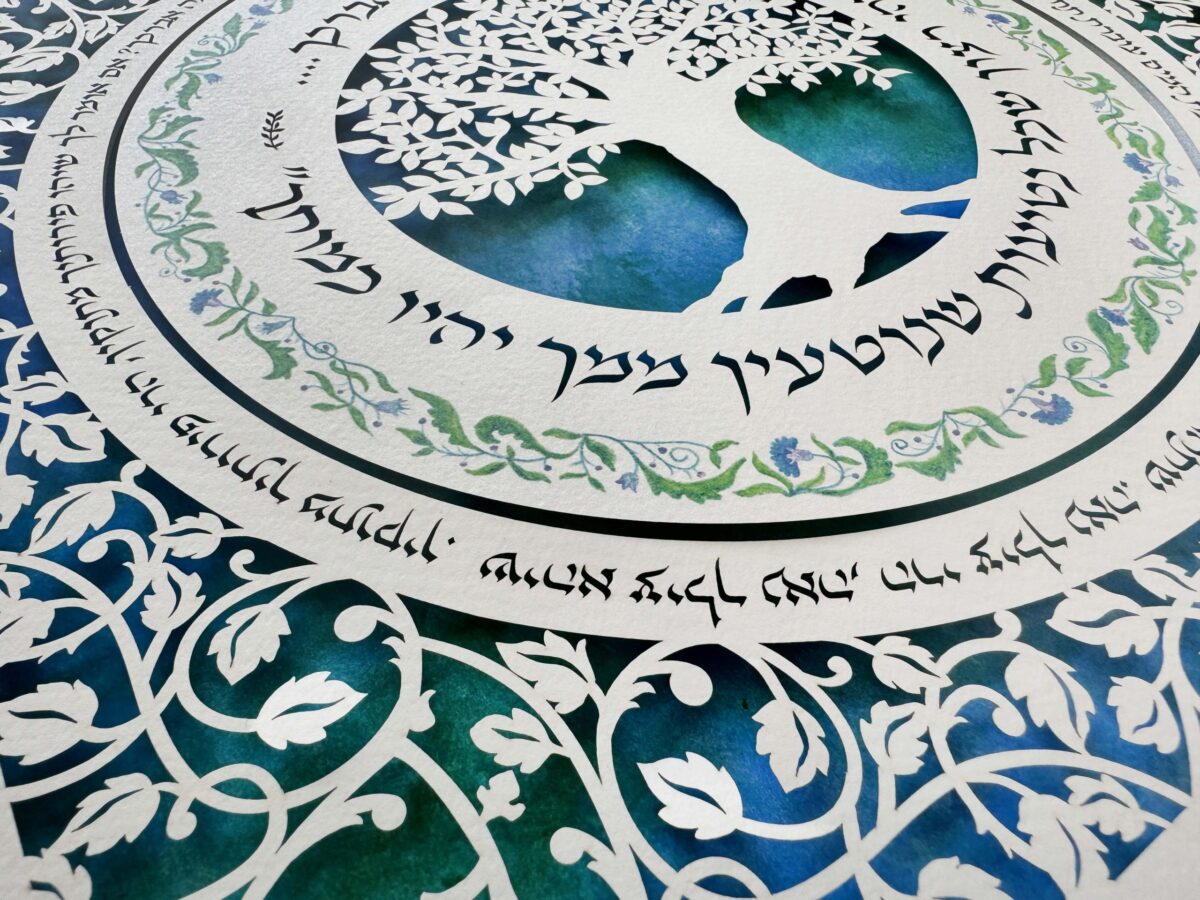 Family Tree Custom design by Noah Attias