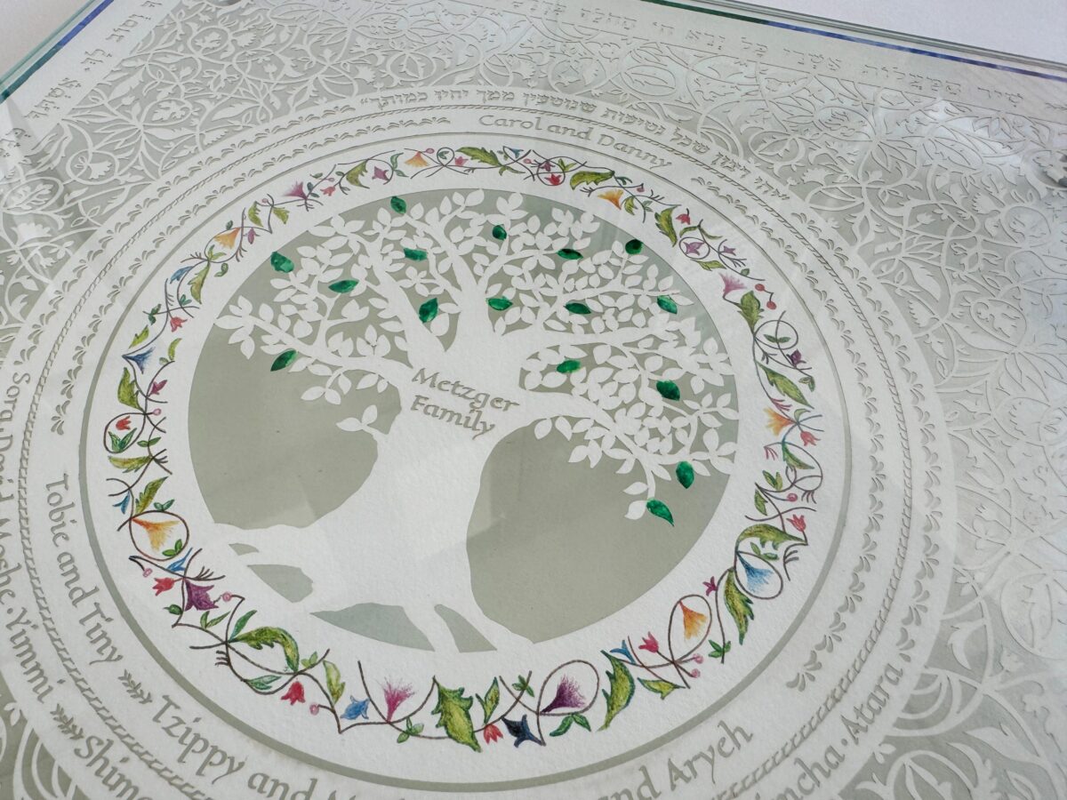Personalized Family Tree Glass Challah Board hand painted detail