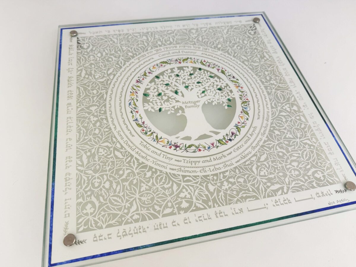 Personalized Family Tree Glass Challah Board hand painted detail