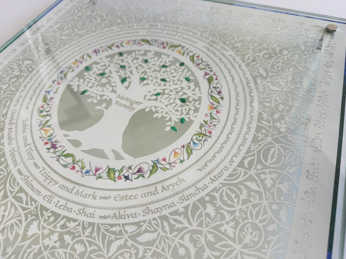 Personalized Family Tree Glass Challah Board hand painted detail