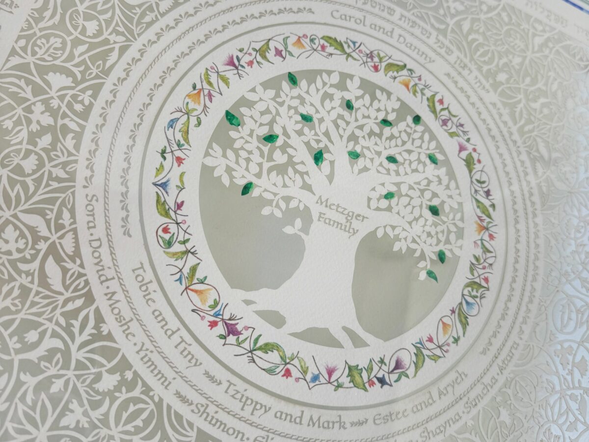 Personalized Family Tree Glass Challah Board hand painted detail