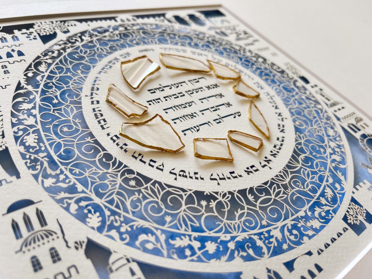 Customized gift home blessing Chupa glass included detail