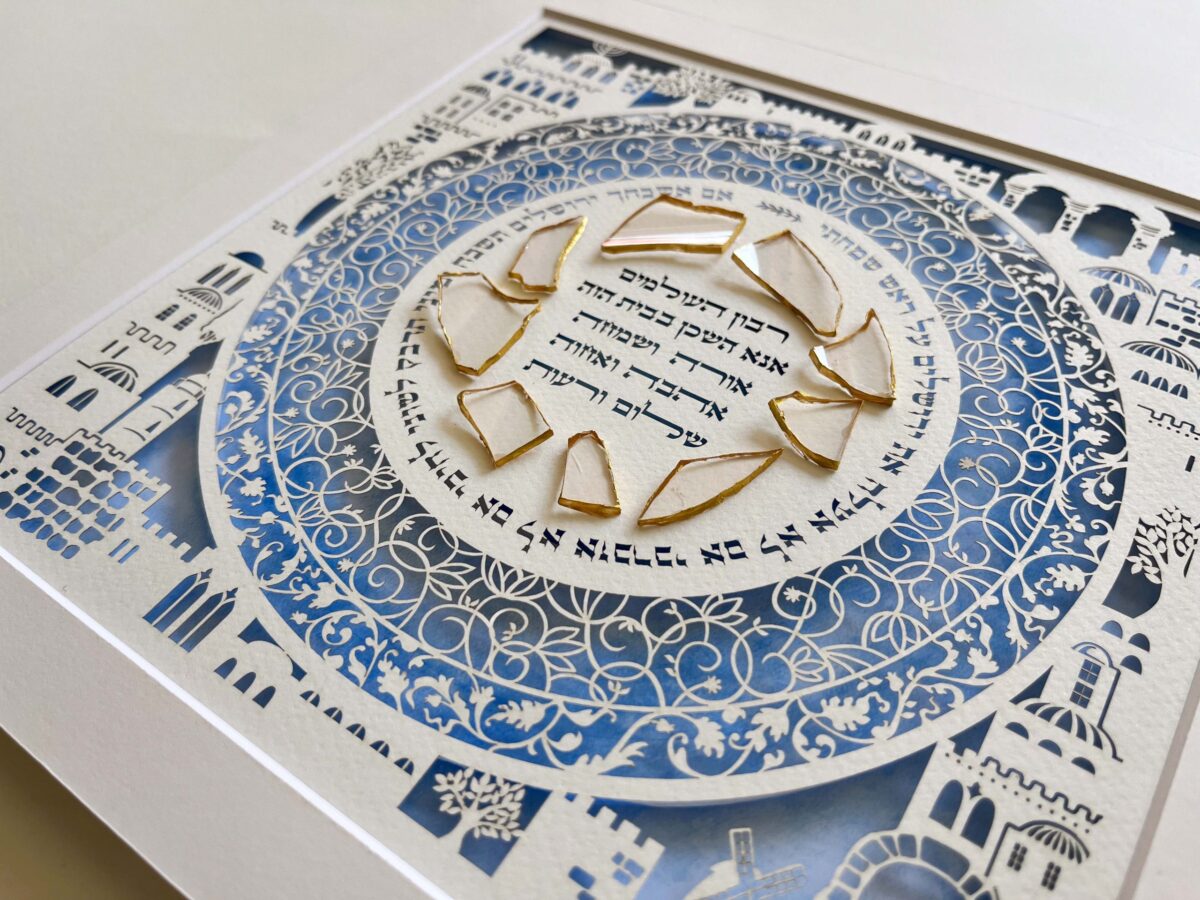 Customized gift home blessing Chupa glass included detail