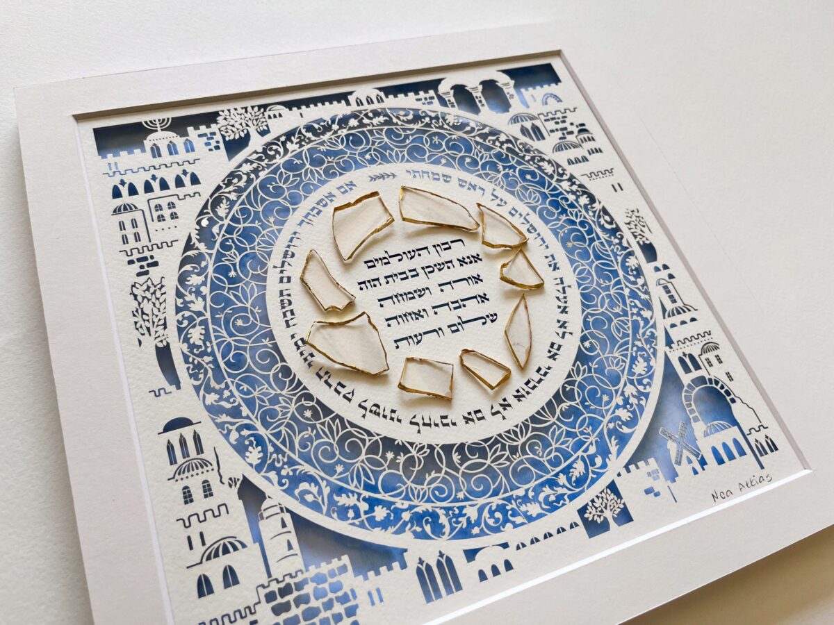 Customized gift home blessing Chupa glass included detail