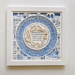 Customized gift home blessing Chupa glass included